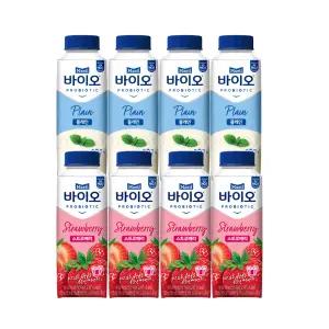매일바이오 드링킹 250ml 16개(딸기8+플레인8)/냉장무료배송