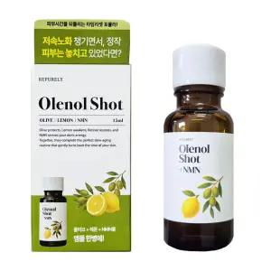 리퓨어리 올레놀샷 엔앰엔NMN 앰플 15ml