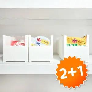 핏박스 팬트리 정리함 길이조절 가능 2+1개선반 주방 다용도실 수납 소품 옷함 다용도