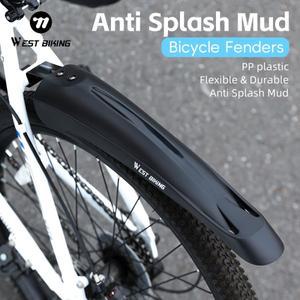 서쪽 자전거 산악 펜더 세트 20/22/24인치  전면 후면 머드 가드 확대 하이 인성 진흙 보호 장치