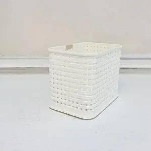 다용도 S라탄 바스켓 4호 아이보리