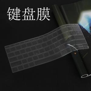 호환 에이수스Zenbook A14 OLED 2025 UX3407 UX QA 14인치 TPU 노트북 키보드 커버 보호 필름