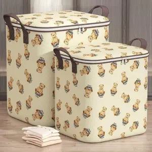 곰돌이 대용량 이불가방 정리함 보관함 수납 수납함 옷정리함 부직포 장함 캠핑