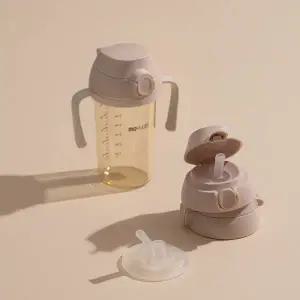 [모윰]모브아 원터치 캡 세트 (베이지)