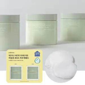 코스트코 셀리맥스 지우개패드 어성초 바하 지우개 BHA 필링패드 80매 2개