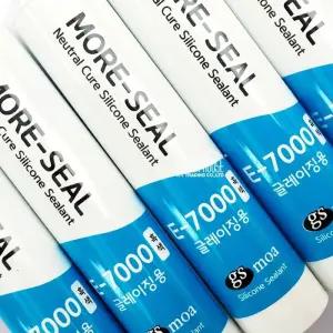 모아 글레이징용 E-7000 실리콘270ml(밤색) 실링 샷시 틈새메꾸기 창틀 변기