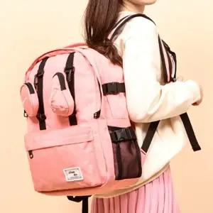 유행 트렌디 책가방 여성 중학생 학교 백팩 가방 핑크