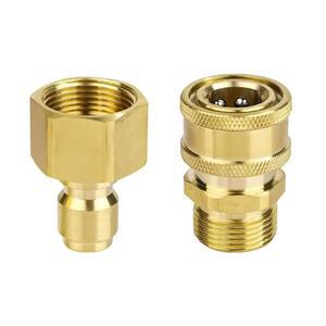 1/4인치 퀵 커넥트 M22 압력 세척기 어댑터  건 호스용 호환 범용 호환 연결 세차 악세사리