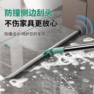 매직 빗자루 실리콘 바닥 스크레퍼 다용도 먼지 업소용 신축성 때만주의하십시오 4개