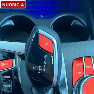 자동차 콘솔 기어 시프트 핸들 P 버튼 장식 커버, 인테리어 스티커, BMW G01 G02 G30 G32 X3 X4 5 시리즈 6