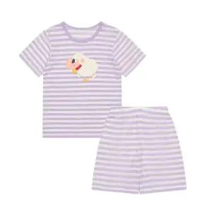 [팬콧키즈] 팝돌리 스트라이프 인견 5부내의(LIGHT VIOLET)