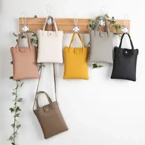 스마트한 실용성 미니백 내구성 데일리 간편한 학생 미니크로스백 여성미니크로스백