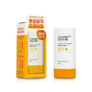 케어존 라이트핏 벨벳 선스틱 39g