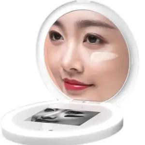 자외선 차단 미러 UV감지 선크림 메이크업