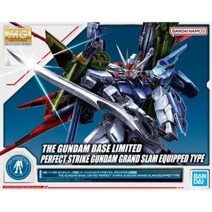 MG 퍼펙트 스트라이크 건담베이스 한정판 PERFECT STRIKE GUNDAM