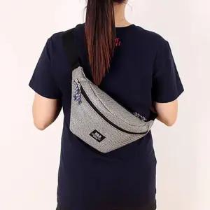 남여공용 커플 심플 학생 슬링백 캐주얼크로스백 힙색 학생메신저백 학생캐주얼크로스백