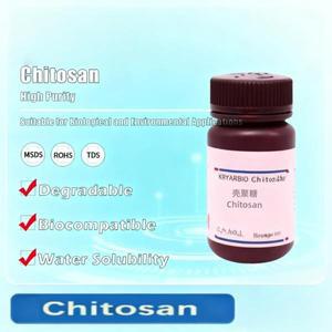 실험실 or 연구용 키토산 원제품