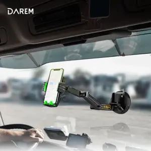 대형차 롱스트레치 휴대폰 거치대 휴대폰 스탠드 홀더 받침대 핸드폰 화물차 마그네틱