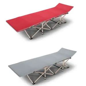 차량용 야상침대 초경량 야전 차박용 폴딩침대