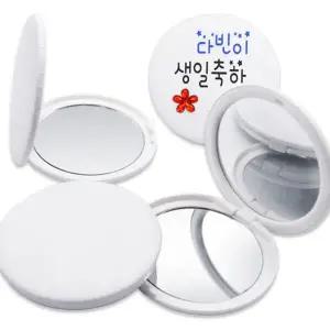 휴대용 손거울 수동식 이단 만들기 접이식 손거울 어린이