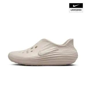 나이키 W 리액트X 리주버네이트 HV5062-100 1766289