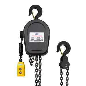 전동 호이스트 체인블록 하역 윈지 리모컨 이동식 도르래 와이어 원치 기중기 체인블럭 단상
