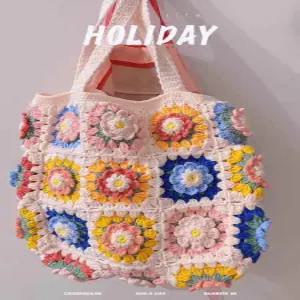 DIY  재료 손뜨개 뜨개질 수공예 니트 빈티지 숄더백 키트 가방 만들기