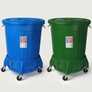 대형 만능용기 물통 운반구세트 소금보관통/이동식/카트/바퀴/만능/용기/세차/대용량/쓰레기통/원형