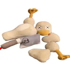 손질닭인형 자석 오리 웃긴 인형 탈부착 장식 분리 소품 봉제 재밌는 킹받는 선물