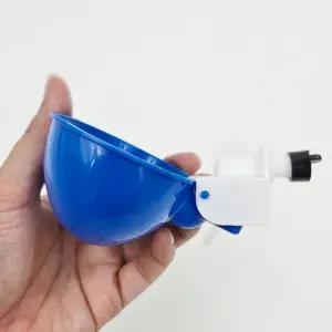 병아리 자동급수기 닭니플 급수기 조류 급수용 물통 세트 축사 사육 물공급