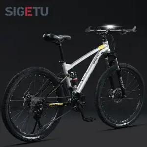 MTB자전거 30단 풀샥 27.5인치 출퇴근 입문용