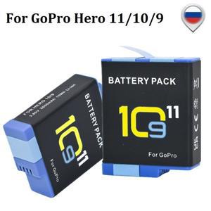 고프로 히어로 11 용 배터리 또는 충전기 카메라 액세서리 2000mAh