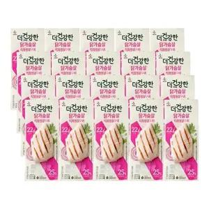 [CJ제일제당][T]더건강한 닭가슴살 직화 통살구이 100g x20개