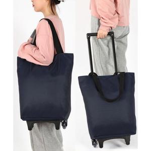 시장카트 바퀴달린 가방 접이식 가벼운 장바구니 쇼핑