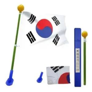 [생활] 국기함 3단 깃대 꽂이 사무실태극기 대형태극기