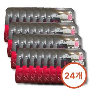 더미식 삼광쌀로 만든 삼광 백미밥 200g 24개