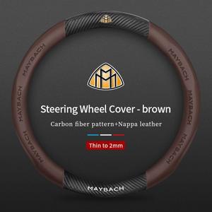 자동차 탄소 섬유 스티어링 휠 커버 메르세데스 벤츠 마이바흐 S 클래스 S400 S450 S480 S500 S560 S580 S6