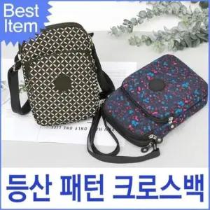 블루마운트 MK3500 캐주얼 숄더백 스마트폰 수납 크로스백