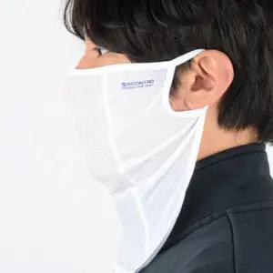 메쉬 냉감 쿨 마스크 여름용 UV 자외선차단 여름 등산 운동 골프 남성 여성 스포츠 안면