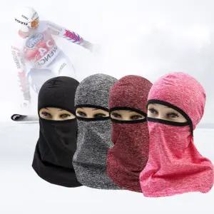 겨울 노이즈 방한 바라클라바 패션 등산 오토바이 안면 두건 핫 복면 따뜻한 방한용품