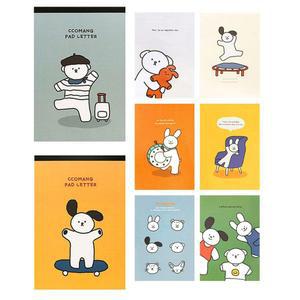 캐릭터 꼬망 뜯어쓰는 편지지 감사편지지 팬시용품 손글씨편지 2개랜덤 축하편지지 기념일 패드편지지