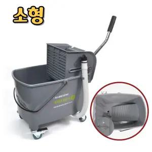 빨래판 짤순이 소형 이동바퀴 핸디형 대걸레탈수기 학교 마대물짜기