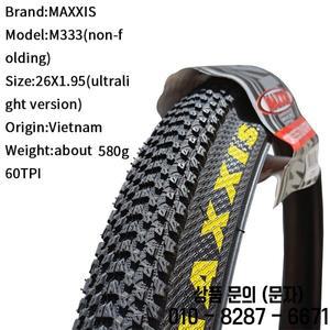 Maxxis M333 PACE Mtb 자전거 타이어 26x1.95 29er 산악 스틸