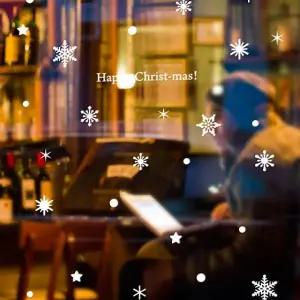 그래픽시트지 그래픽스티커 국민눈꽃스티커-적당하다눈 WBWG093