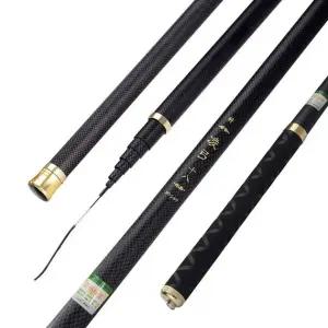 중국 무광 블랙 민물 낚시대 붕어 잉어 민장대 5.5칸