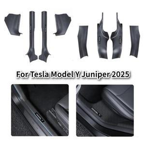 Tesla Model Y Juniper 2025 전면 도어 씰 가드 ABS 내부 보호기 커버 플레이트 트림 더러운 범퍼 환영 페