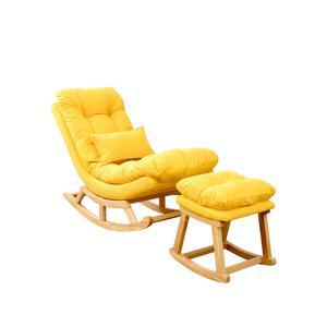 암체어 흔들 의자 안락 라운지 무중력 1인용 낮잠의자 원목암체어 락킹의 탄의자