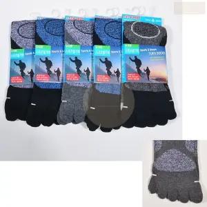 5켤레 남성 스포츠 발가락 양말 런닝 운동 발가락양발 발고락 아저씨 발꼬락