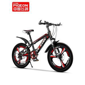 초등학생자전거 초등 고학년 초등생 바이크 핑크 두발