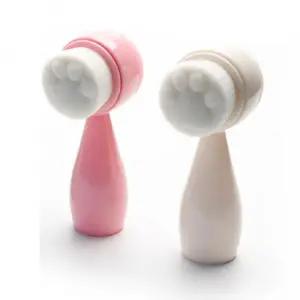 유니보르 실리콘 초미세모 세안 브러쉬 세척 모공관리 모공 클렌징 블랙헤드 얼굴각질제거 브